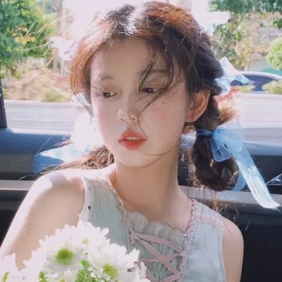 花腰恋歌